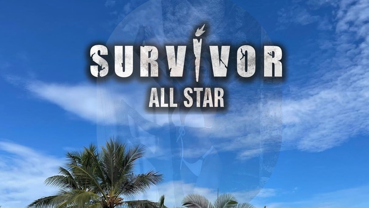 Survivor All Star: Ακόμα μια ηχηρή απουσία - Η πρώην παίκτρια που δεν θα πάει Άγιο Δομίνικο