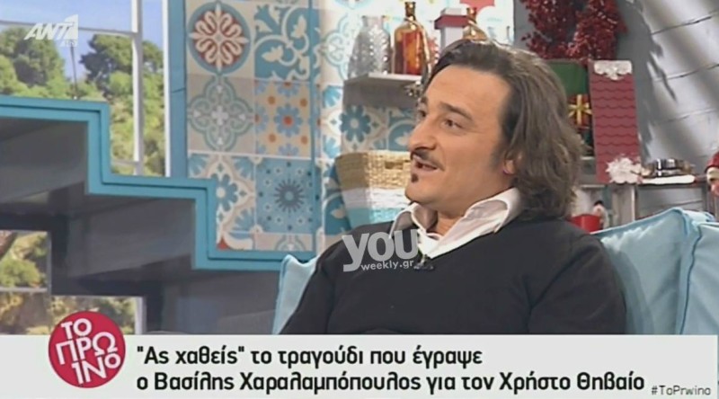 xaralampopoulos