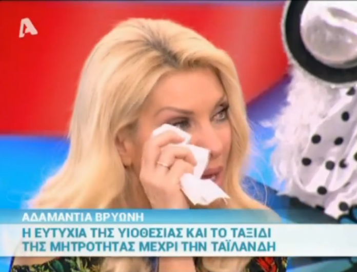 elena-1