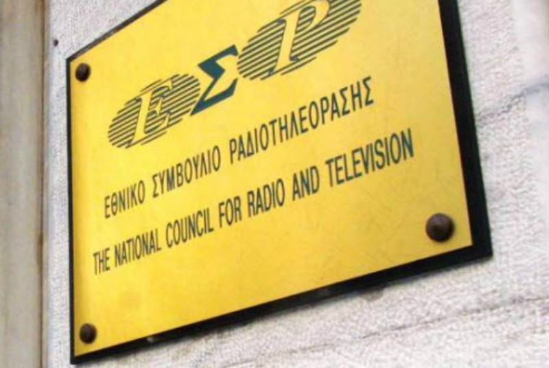 za