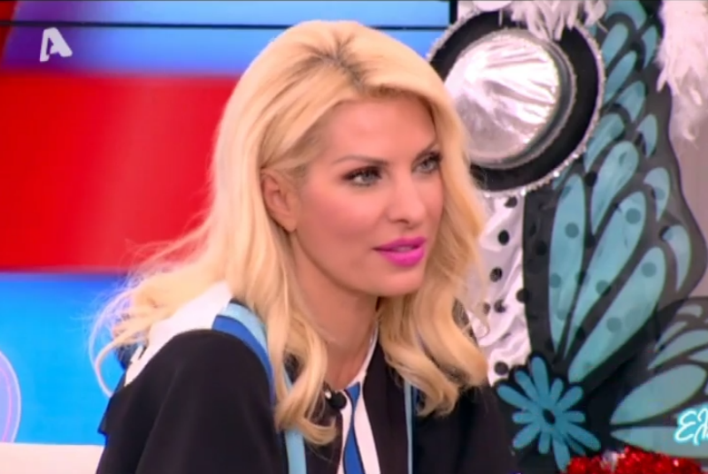 ΜΕΝΕΓΑΚΗ ΧΑΝΤΑΜΠΑΚΗΣ