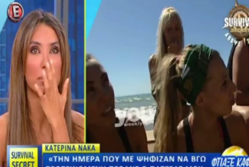 Χωρίς-τίτλο-125