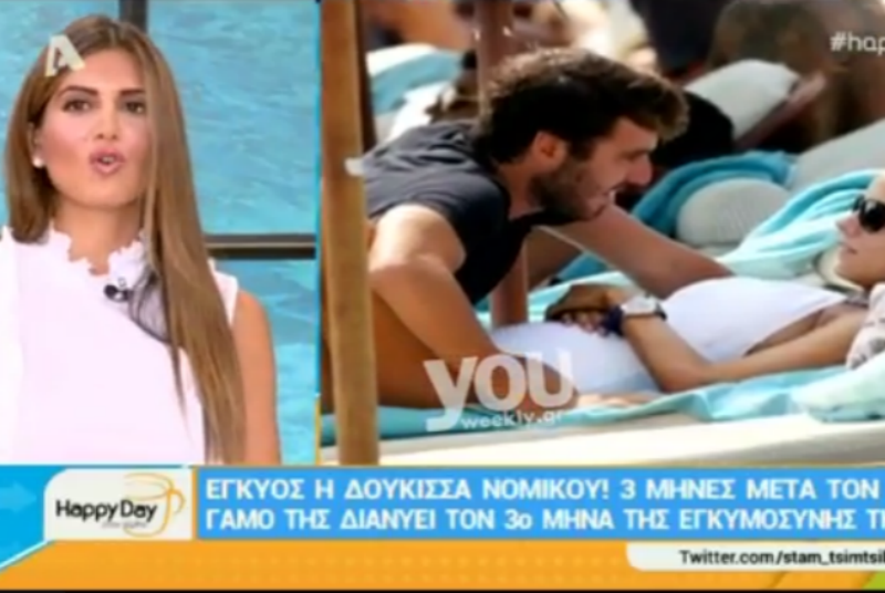 Χωρίς-τίτλο-150