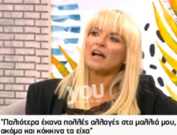μπεκατωρου-1