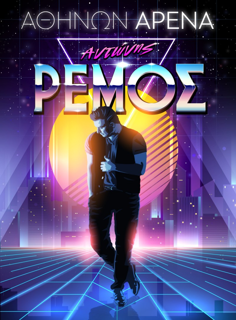 REMOS-01