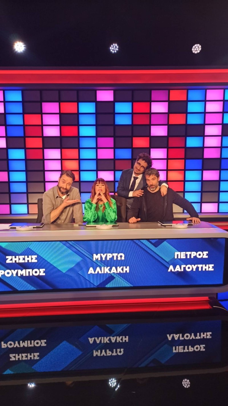 Οι «100» καλεσμένοι