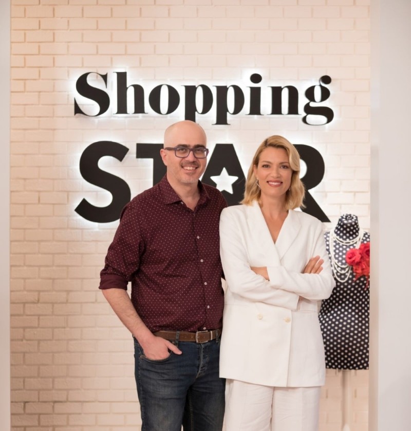 Βίκυ Καγιά Shopping Star