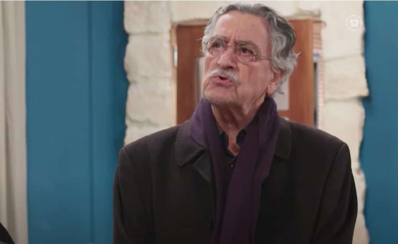 Γη της Ελιάς Ισίδωρος