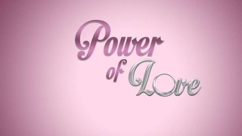 Power of Love ΣΚΑΪ