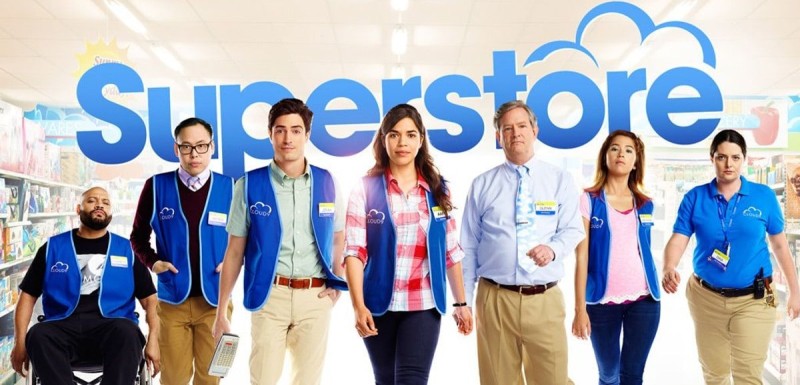 Superstore ΑΝΤ1